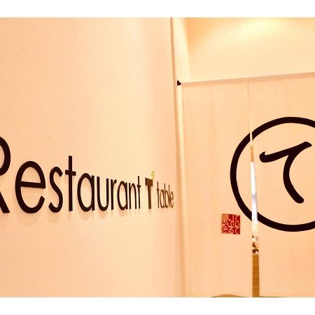 Tmark City Hotel Tokyo Omori - Vacation Stay 26421V Ngoại thất bức ảnh