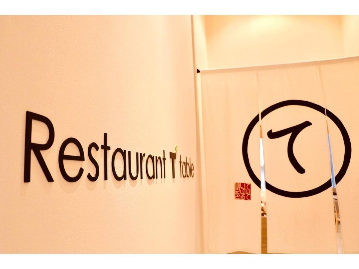 Tmark City Hotel Tokyo Omori - Vacation Stay 26421V Ngoại thất bức ảnh